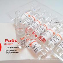 GMP Western Medicine Inosine Injection